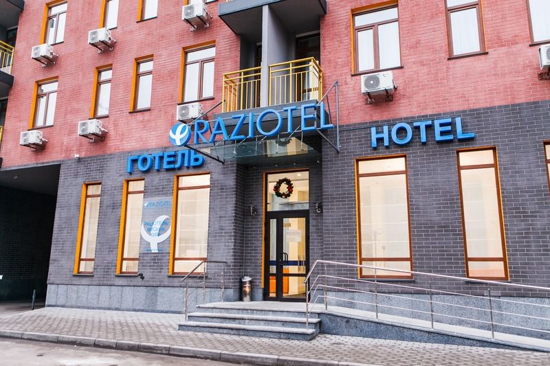 Raziotel Kyiv Yamska Exteriér fotografie