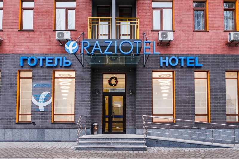 Raziotel Kyiv Yamska Exteriér fotografie